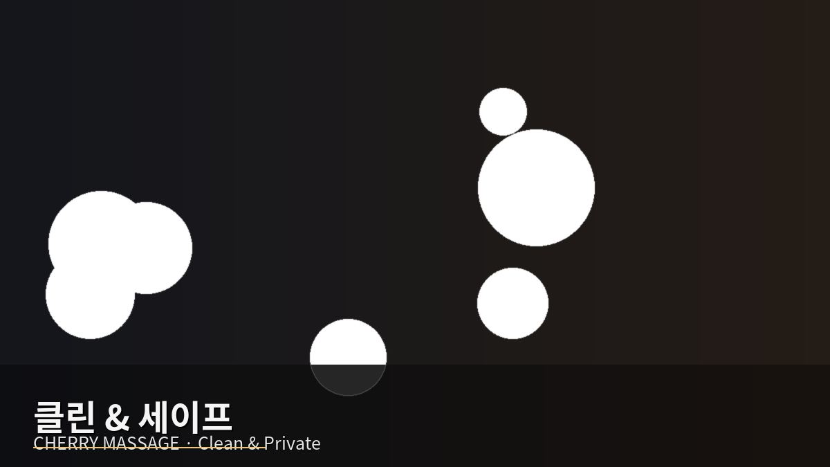 송파구 출장마사지 이미지 66